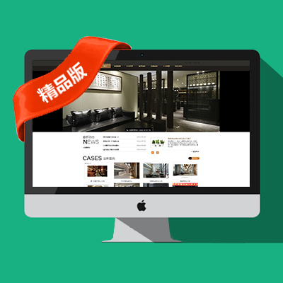 ��Ʒ��վ����